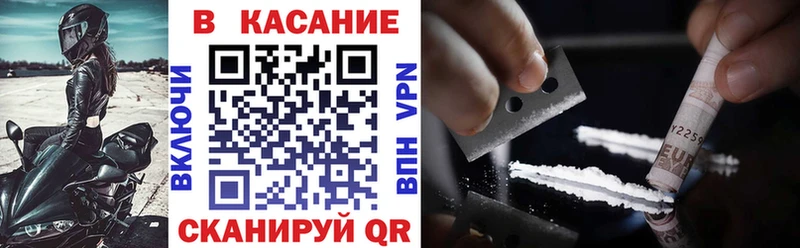 Где можно купить наркотики Лосино-Петровский КОКАИН Псилоцибиновые грибы Меф мяу мяу