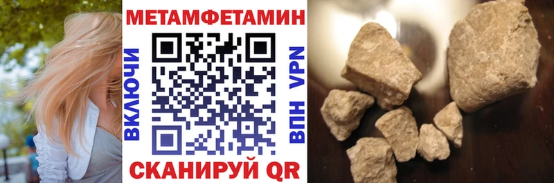 АМФ VHQ  купить наркоту  Лосино-Петровский 