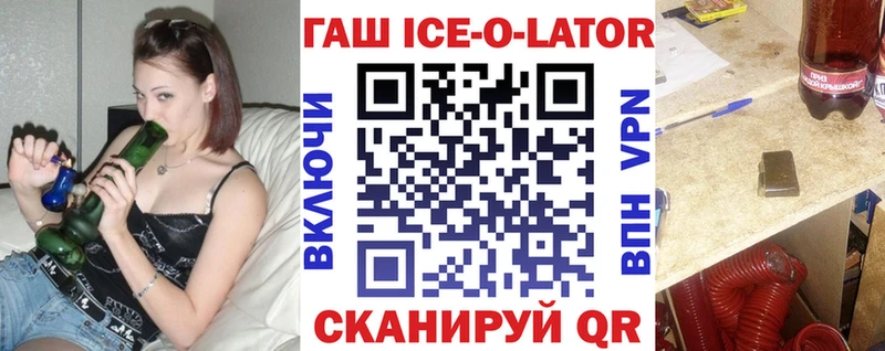 Гашиш VHQ  Лосино-Петровский 