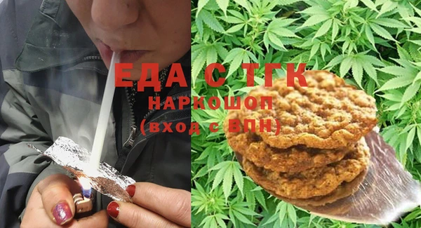 MDMA Алзамай