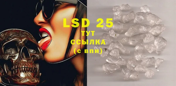 MDMA Алзамай