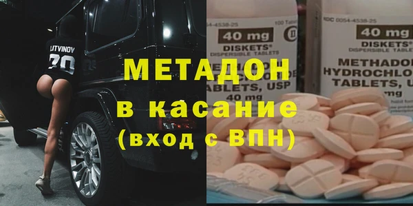 MDMA Алзамай