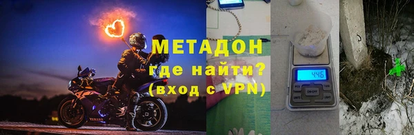 таблы Алексин