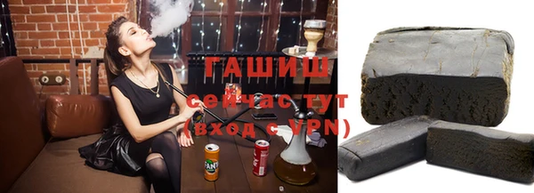 амф Абдулино