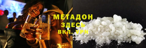стаф Киреевск