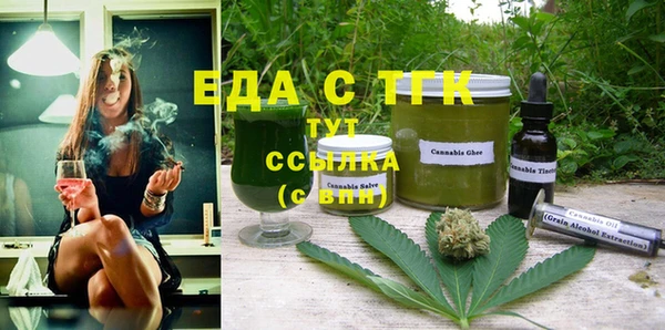 кокаин перу Алексеевка
