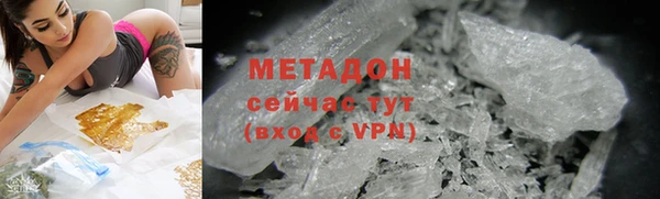 MDMA Алзамай