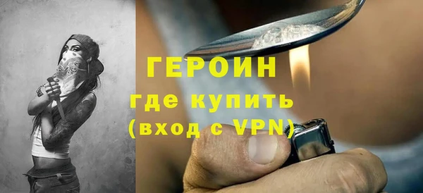 амф Абдулино