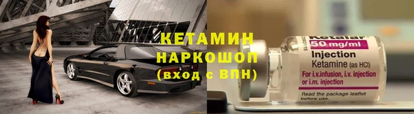 амф Абдулино