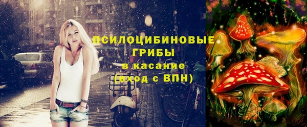 MDMA Алзамай