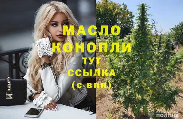 бошки Карталы