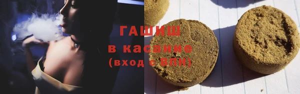 кокаин перу Алексеевка