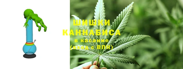МДПВ Кинешма