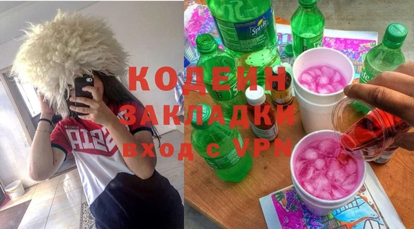 таблы Алексин