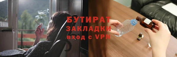 амф Абдулино