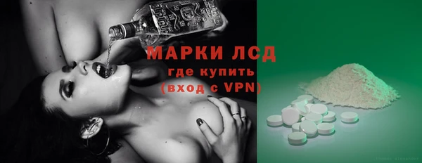 таблы Алексин