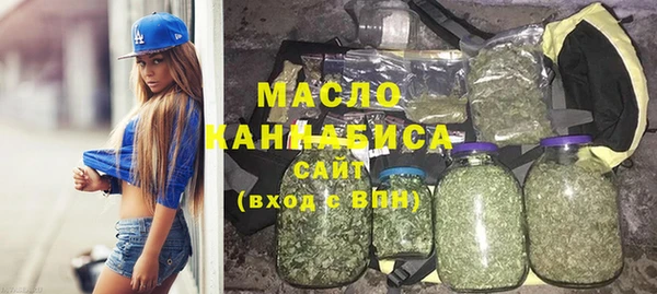 таблы Алексин