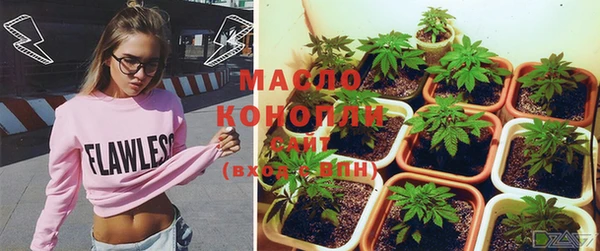 гашиш Абаза