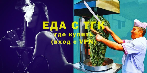 винт Карпинск
