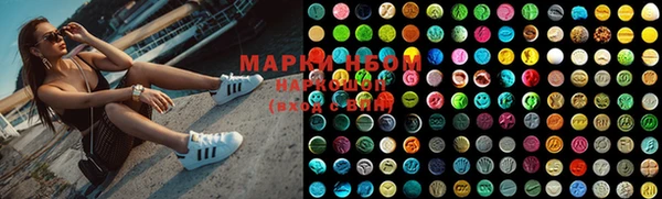 MDMA Алзамай