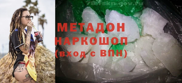 кокаин перу Алексеевка