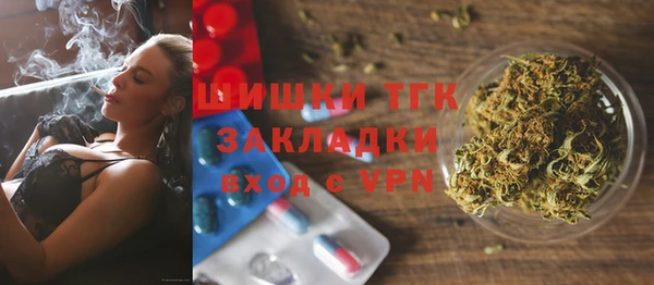 MDMA Алзамай