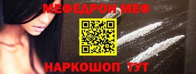 герыч Донской