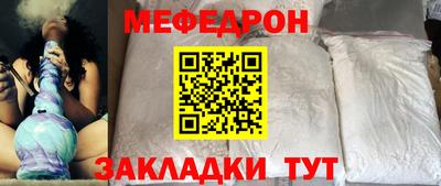 кокаин Дубна