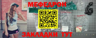кокаин Дубна