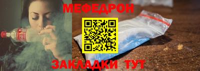 герыч Донской