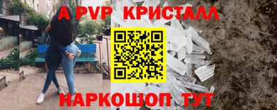 герыч Донской