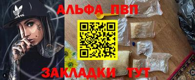 герыч Донской