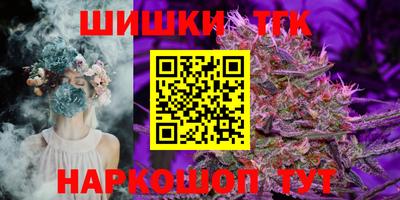герыч Донской