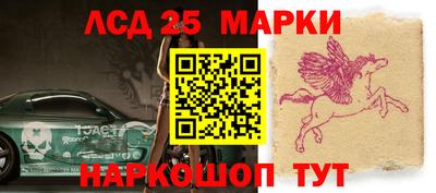 эйфоретик Донецк