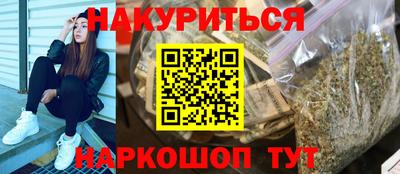 герыч Донской