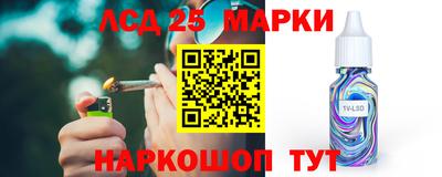 кокаин Дубна