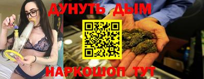 герыч Донской