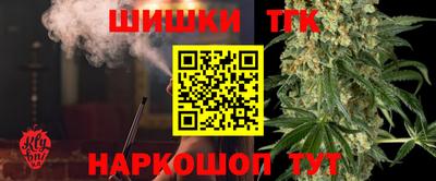 эйфоретик Донецк