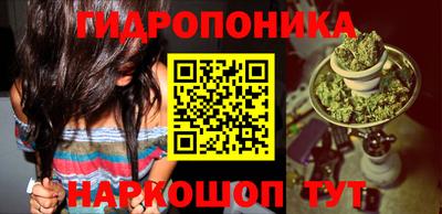 кокаин Дубна