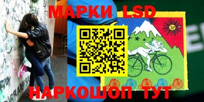 эйфоретик Донецк