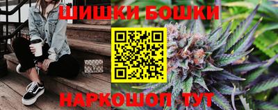 эйфоретик Донецк