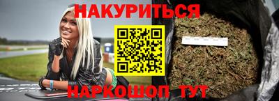 эйфоретик Донецк