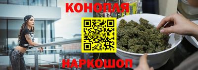 кокаин Дубна