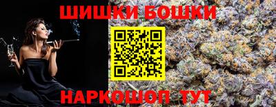 герыч Донской