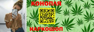 эйфоретик Донецк