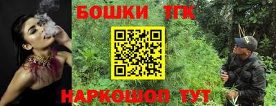 герыч Донской