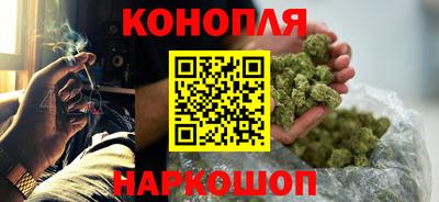 герыч Донской
