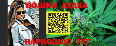 эйфоретик Донецк