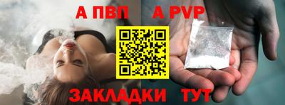 герыч Донской