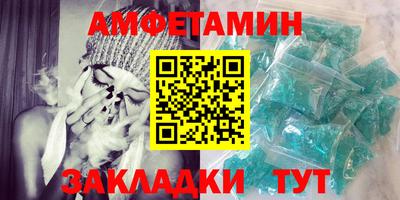 кокаин Дубна
